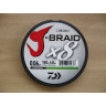 Шнур DAIWA J-Braid X8 0,06мм 150м dark green 12751-006RU